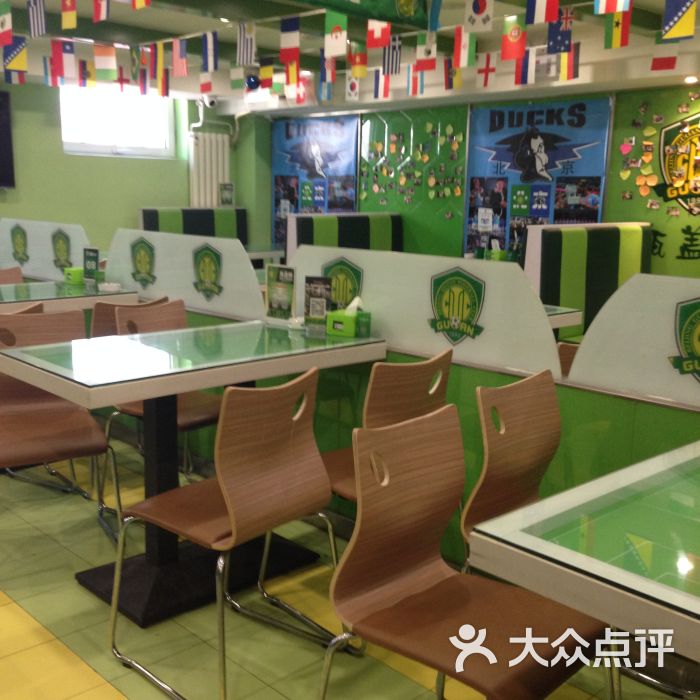 乐鱼官方入口- 菲尔特俱乐部开设足球主题餐厅，打造社区文化地标  